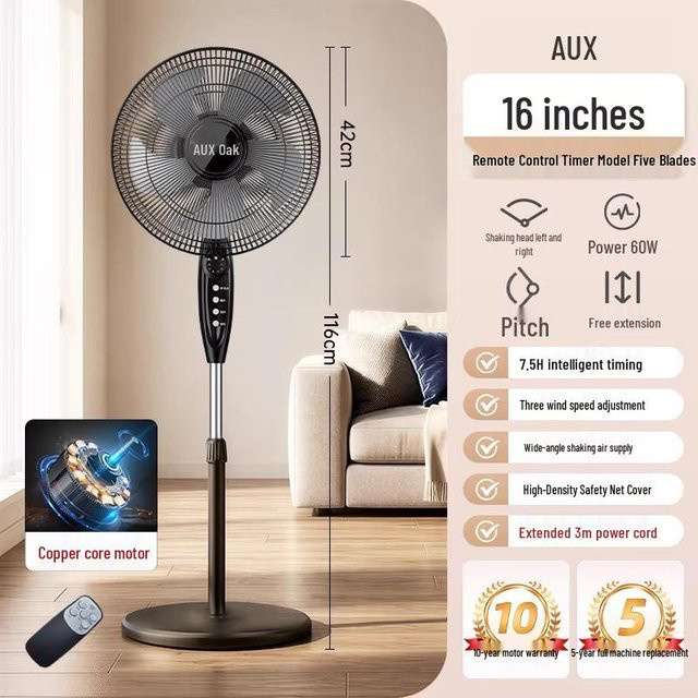 ElectroCN AUX Geräuscharmer Hochleistungs-Vertikal-Standventilator mit Oszillation in Schwarz - Bild 1