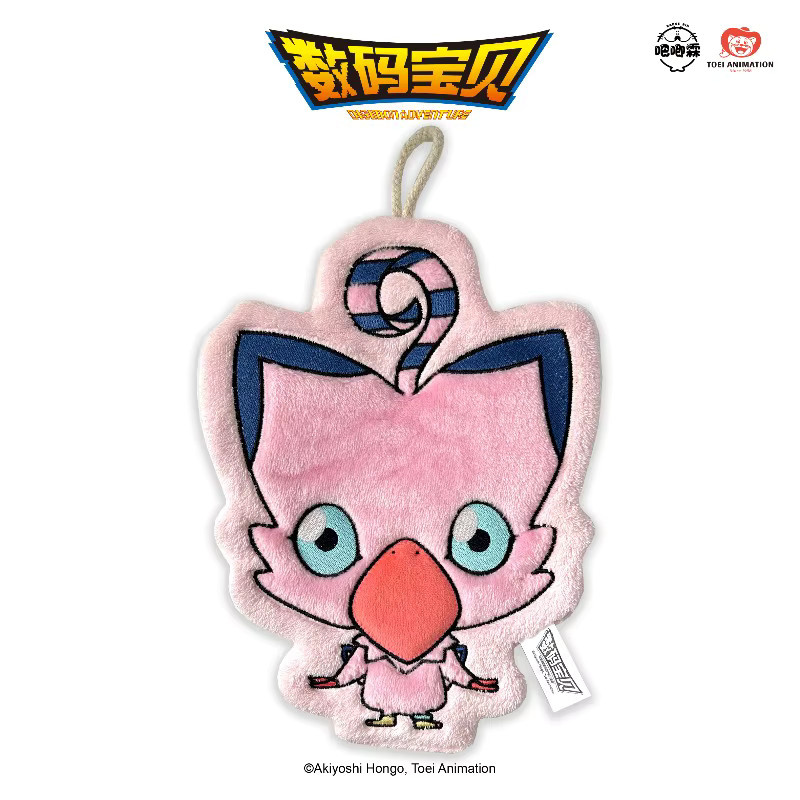Bandai Digimon Handtuch mit Agumon Anime-Print in Pink, saugfähiges und schnell trocknendes Plüsch-Taschentuch - Bild 1