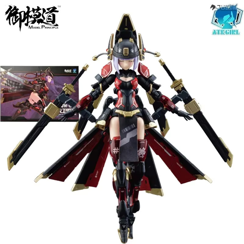 Bandai ATKGIRL Serie 10 Jinyiwei JW059 Anime Action Figure, Montage Modell, Jungen, Mehrfarbig - Bild 3