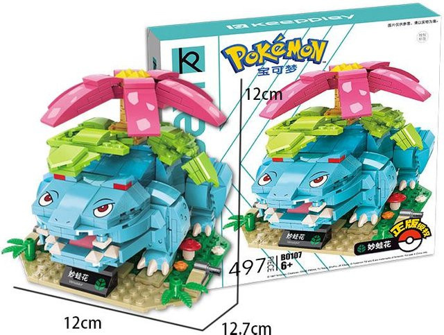 Pokémon Glurak Mewtwo Modellbaustein, ab 14 Jahren - Bild 1