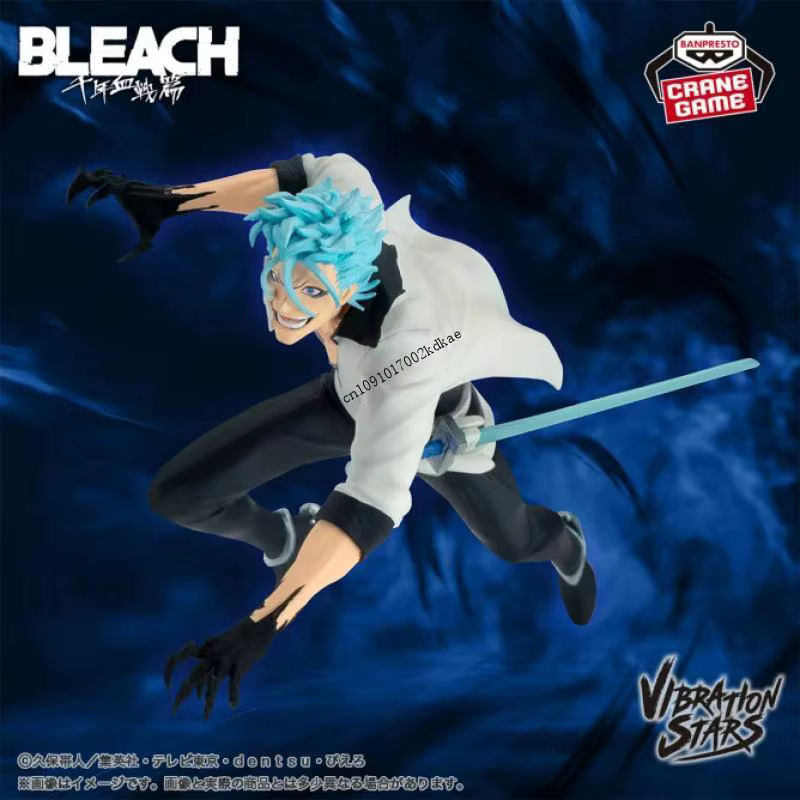 Bandai Banpresto Bleach Vibration Stars Grimmjow Jeagerjaques Anime Figur, mehrfarbig - Bild 2