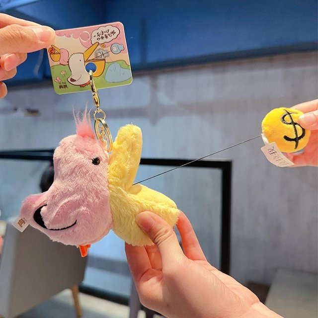 Kidsly Cartoon Paar Pelikan Plüschpuppe Spielzeug Schlüsselanhänger, rosa - Bild 1