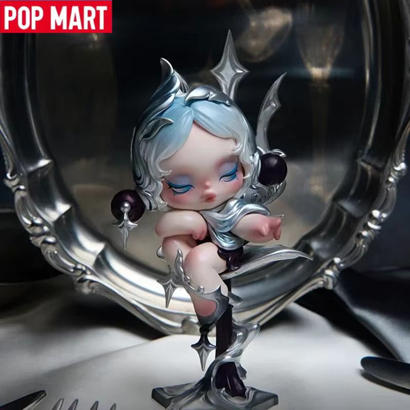 POP MART Skullpanda The Feast Begins Series Mystery Box Blind Box Sammlerfiguren für Deko und Desktop - Bild 1