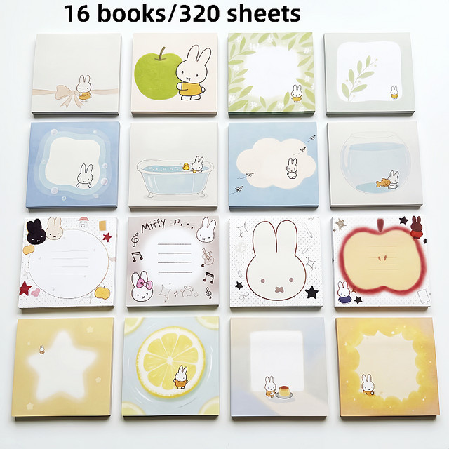 Miffy Kawaii Notizzettel Set mit 80 und 320 Blatt in Multicolour - Bild 1