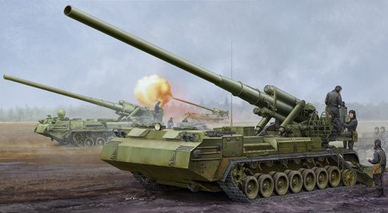 Trumpeter Soviet 2S7M Self-Propelled Gun, Modellfahrzeug, 1:35, Grün - Bild 1