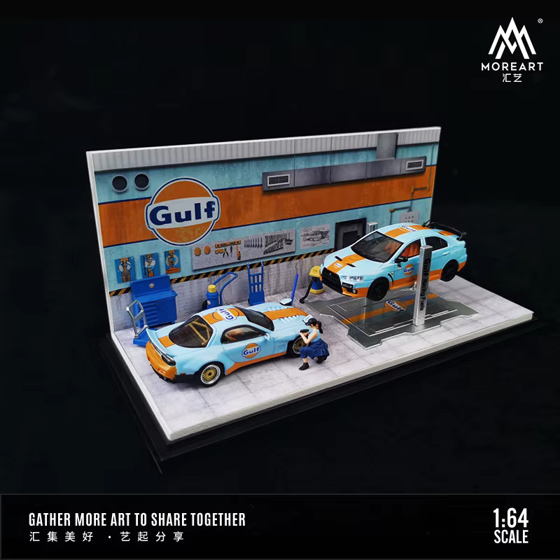 MASSDI Auto Repair Workshop, 1:64, Fahrzeuge, Mehrfarbig - Bild 2