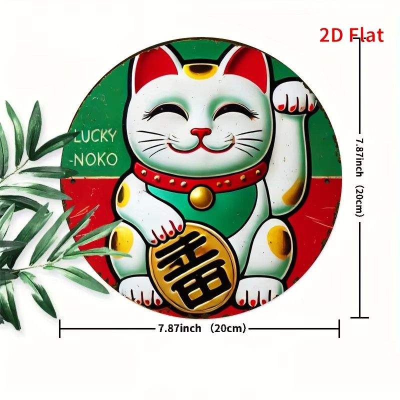 Potdemiel Vintage Maneki-Neko Metall-Schild Lucky Cat runde Wandkunst aus Eisen Durchmesser: 20 cm - Bild 4