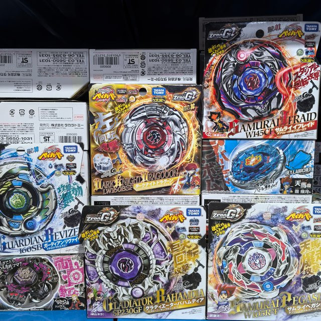 Takara Tomy Alloy Kampfgyroskop Top, mit Launcher, Metall, Bunt / Mehrfarbig - Bild 1