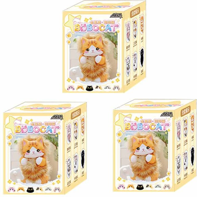 Boboco Goldene Frucht Umarmung Die Katze, Puppe, Rucksack Anhänger, Mystery Box - Bild 1