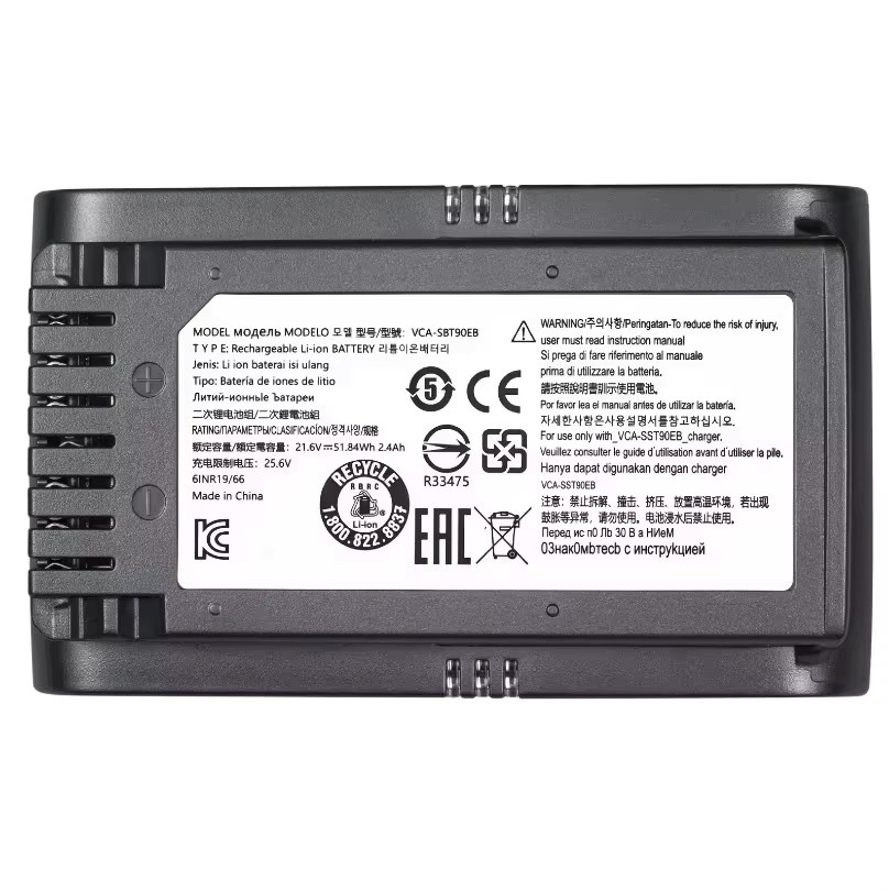 Samsung Ersatzakku VCA-SBT90 für kabellose Handstaubsauger VS9000, Jet90 und Jet75, 21,6V, 5000mAh - Bild 3