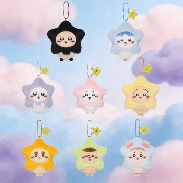Bandai JiyiStar Serie Plüschtier-Puppen-Taschenanhänger Schlüsselanhänger - Bild 1