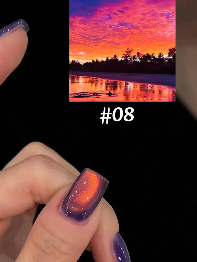 MISS SHAKA Nagellack, Glänzend, #08 - Bild 3