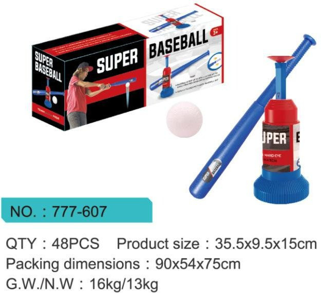 Automatische Pitching-Baseballmaschine, Baseball-Ballspielzeug, ab 3 Jahre - Bild 1