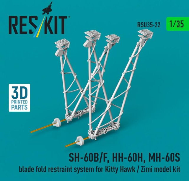 ResKit Models Blade Fold Restraint System SH-60B/F, HH-60H, MH-60S, 3D Printed - Bild 1