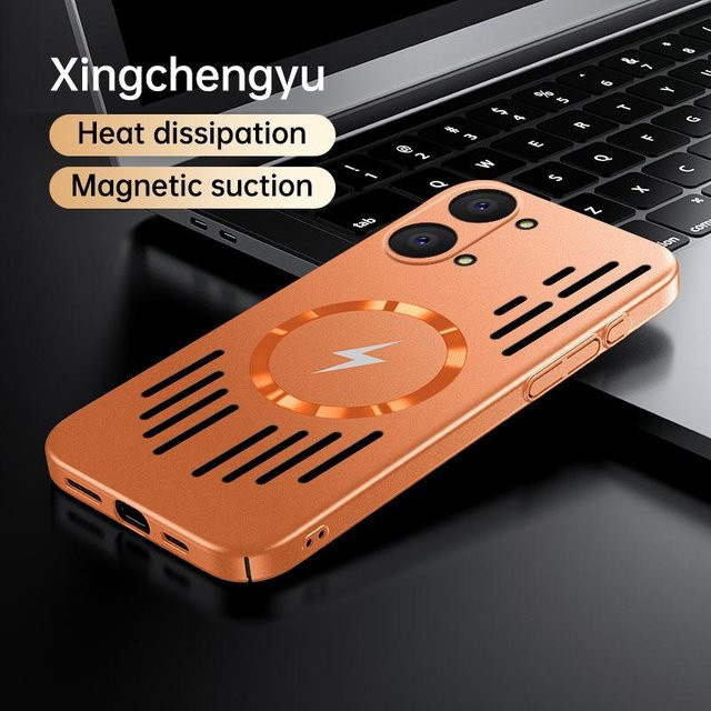 Kühlende magnetische Matte Schutzhülle für POCO X8 Pro und POCO X8 Pro Max in Orange - Bild 1