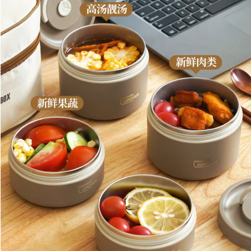 Aixiangru Isolierte Lunchbox aus Edelstahl 304 in Weiß, Runde Mehrschichtige Speisenbox mit Versiegelung - Bild 2