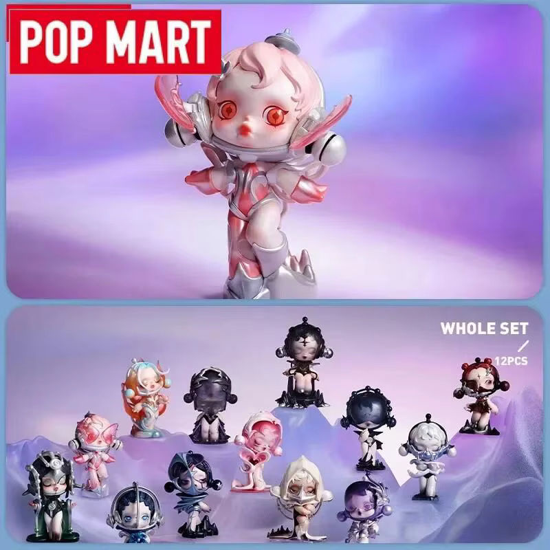 POP MART Skullpanda The Sound Series Blind Box Mystery Box mit niedlicher Anime Figur als Desktop Ornament in Beige - Bild 2