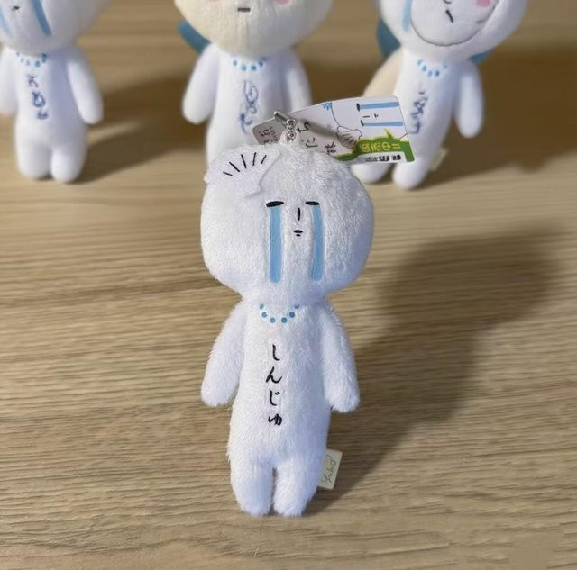 Yiran toy Yukio Limited Edition Plüsch Schlüsselanhänger, Schwarze Katze, ab 14 Jahren - Bild 1