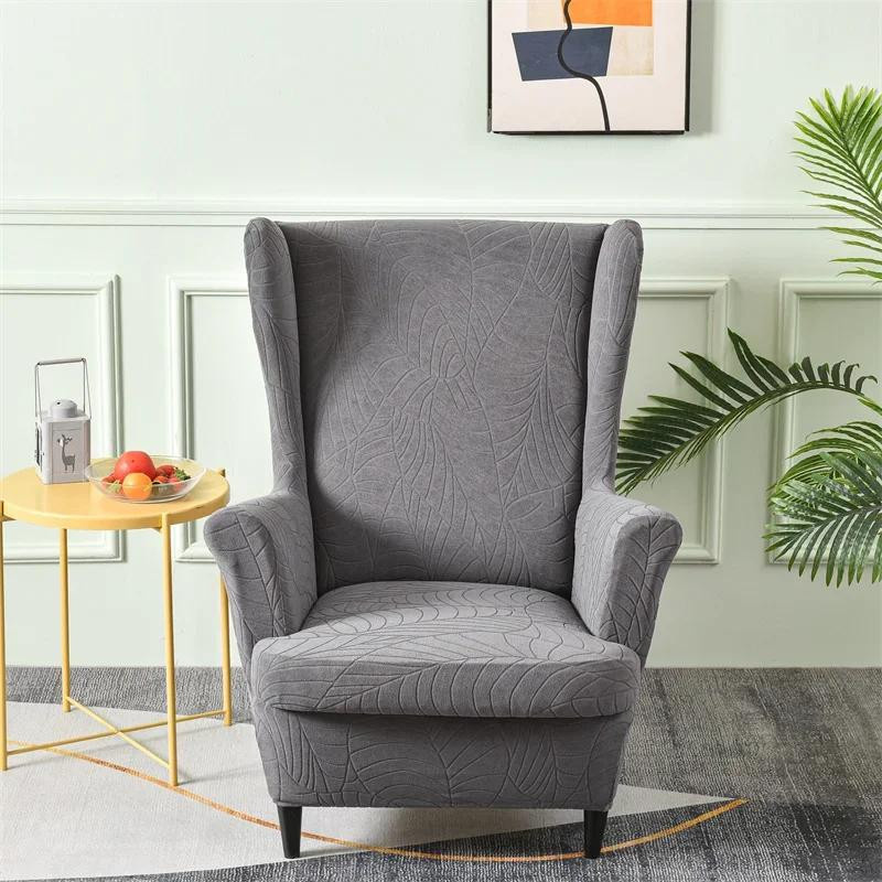 Elastischer Ohrensesselbezug mit Kissenbezug aus Jacquard-Stoff für dein Einzelsofa - Bild 1