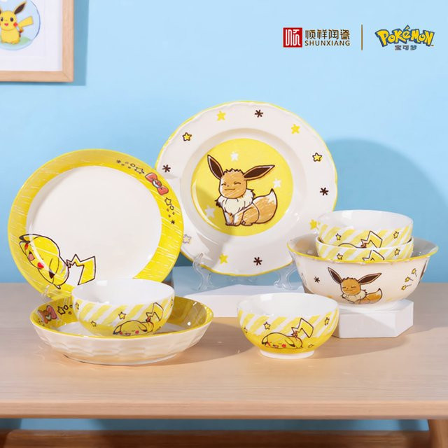 SHUNXIANG Pokemon Keramik-Geschirrset mit niedlichem Cartoon-Muster, mikrowellengeeignetes Dinner-Set für Suppe, Salat und Pasta - Bild 1