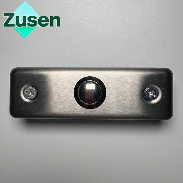 Zusen Klingelknopf-Schalter mit Metallplatte und Schrauben in Silber - Bild 1