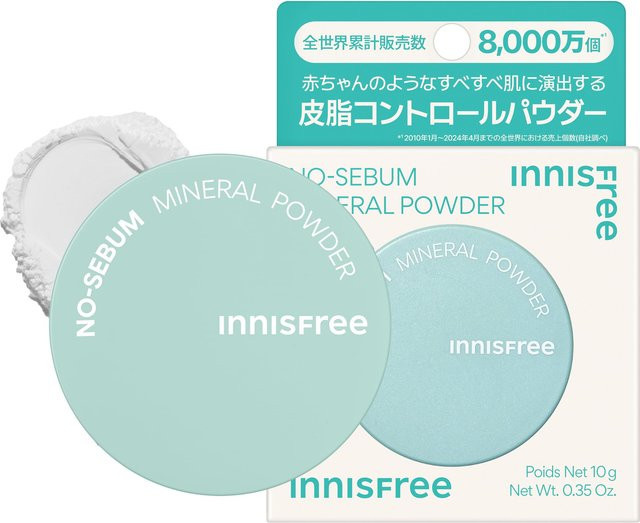 Innisfree No-Sebum Mineralpuder, weiß, Matt, Unisex - Bild 1