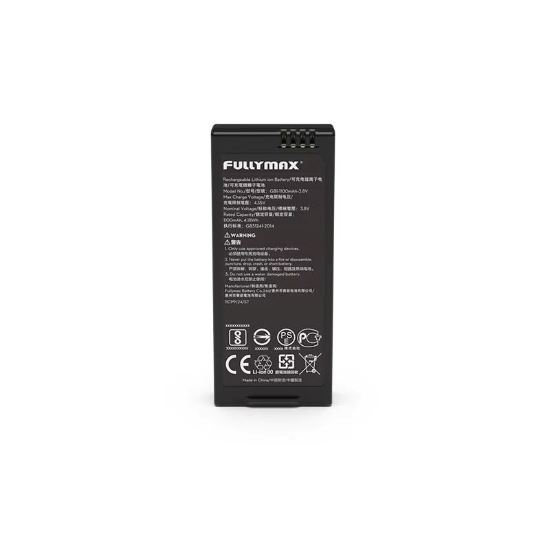 FULLYMAX Flugakku 1100 mAh 3,8 V für DJI Tello und Tello EDU in Schwarz - Bild 2