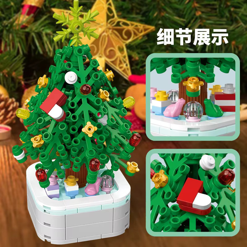 LMKJ Weihnachtsbaum Bausteine Set, Topfpflanze, 211 Teile, ab 6 Jahren - Bild 3