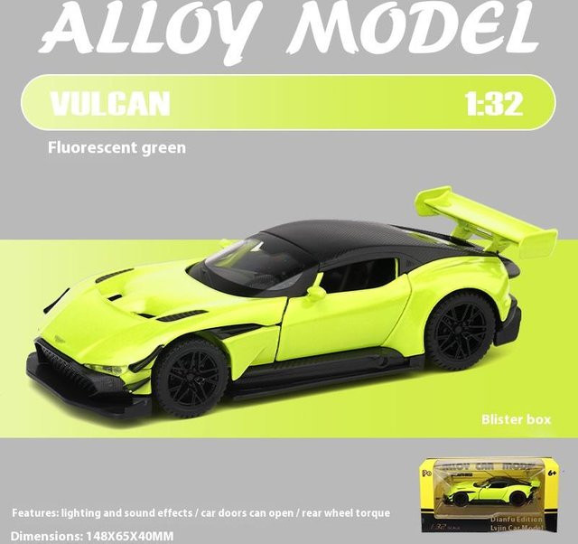 Linyi toy car Martin Vulcan Legierungsmodell, 1:32, Metall, ab 14 Jahre - Bild 1