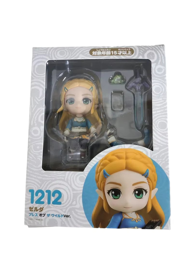 Bandai The Legend of Zelda, Zelda Actionfigur, Einzelfigur, PVC - Bild 3