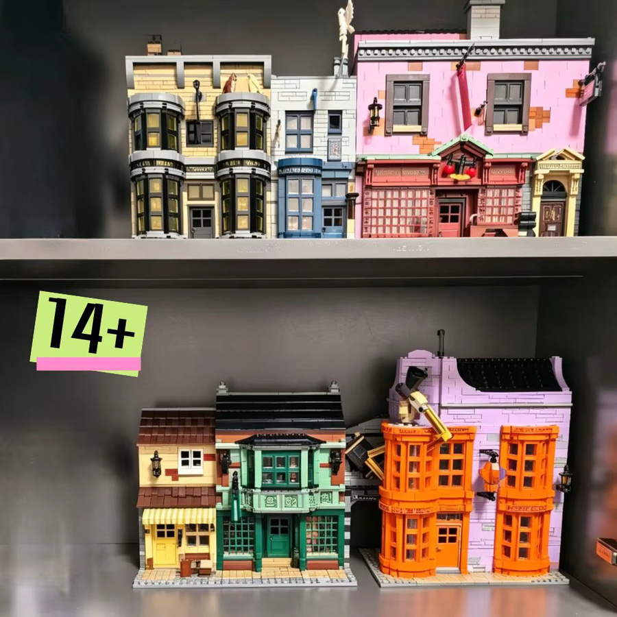 Hot Toys Diagon Street View, Bausteine Montagemodell, 5544 Teile - Bild 3