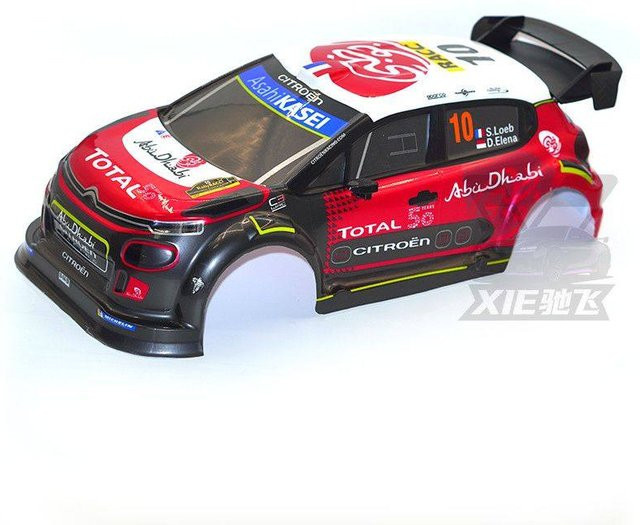 MJX RC Rally Drift Car PVC-Weichkarosserie, 1:10, unlackiert - Bild 1