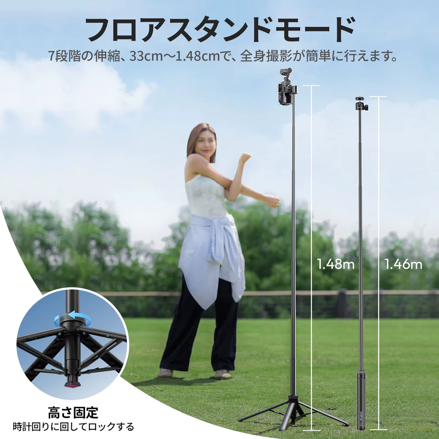 Ulanzi TT24 Selfie Stick Schwarz, 1,5 m Teleskopstativ für Action-Kameras, GoPro Hero 12, DJI Pocket 3 und Smartphones mit Schnellwechselplatte - Bild 5