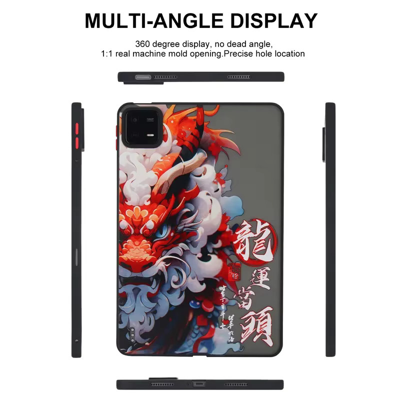 Xiaomi Tablet Hülle im chinesischen Dragon Loong Design für Pad 5 6 7Pro Redmi Pad SE 8,7 11 Zoll, matt und stoßfest, Multicolor - Bild 2