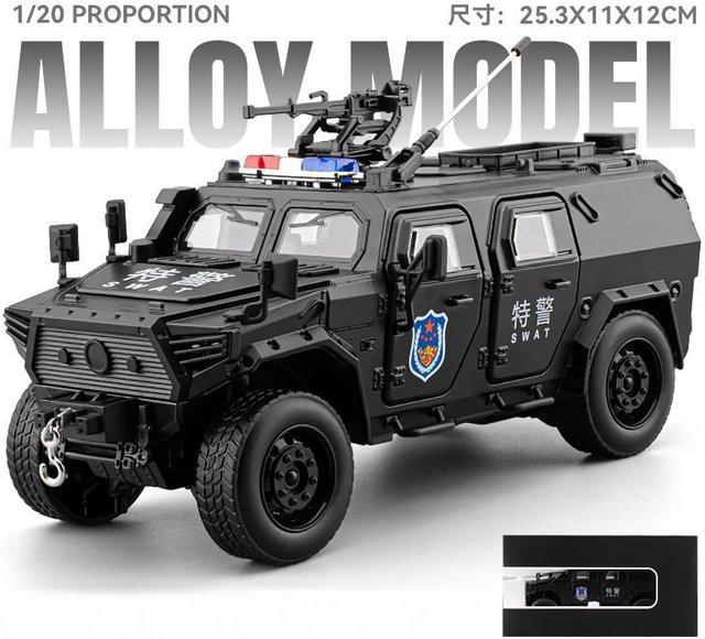 Polizei tapferer Krieger Militär Offroad-Fahrzeuge, Modellauto, 1:20, Metall, ab 14 Jahren - Bild 1