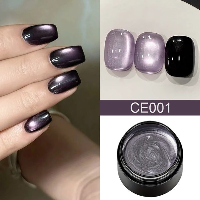 QAZIXU Cat Eye Gel Nagellack, Schwarz, Schimmernd - Bild 1
