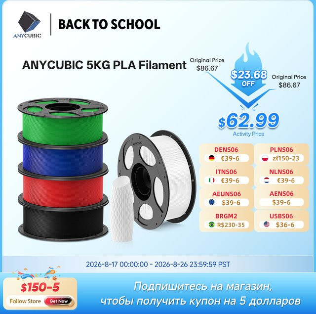 Anycubic PLA 3D-Filament für FDM-3D-Drucker, 1,75 mm, 5 kg - Bild 1