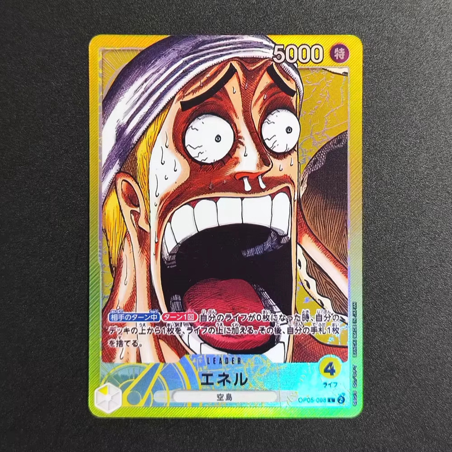 KA BAO Sammelkarten TCG OPCG Monkey D. Luffy Sugar Usopp Perona Eneru, JPN, Spiel-Anime-Karten - Bild 2