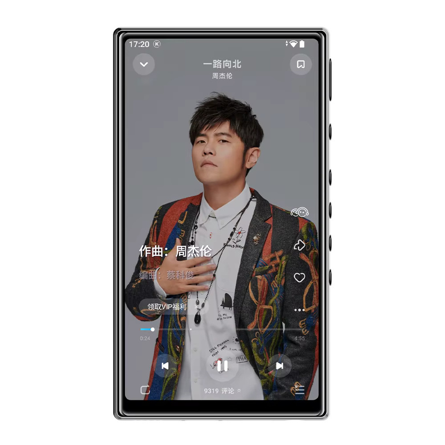 Famue BF85 Smart MP3-Musikplayer mit Android 13, 4,3 Zoll Touchscreen, 13 MP Kamera, HiFi-verlustfreiem Audio, 4 GB RAM + 32 GB Speicher, WiFi und Bluetooth, Schwarz - Bild 1