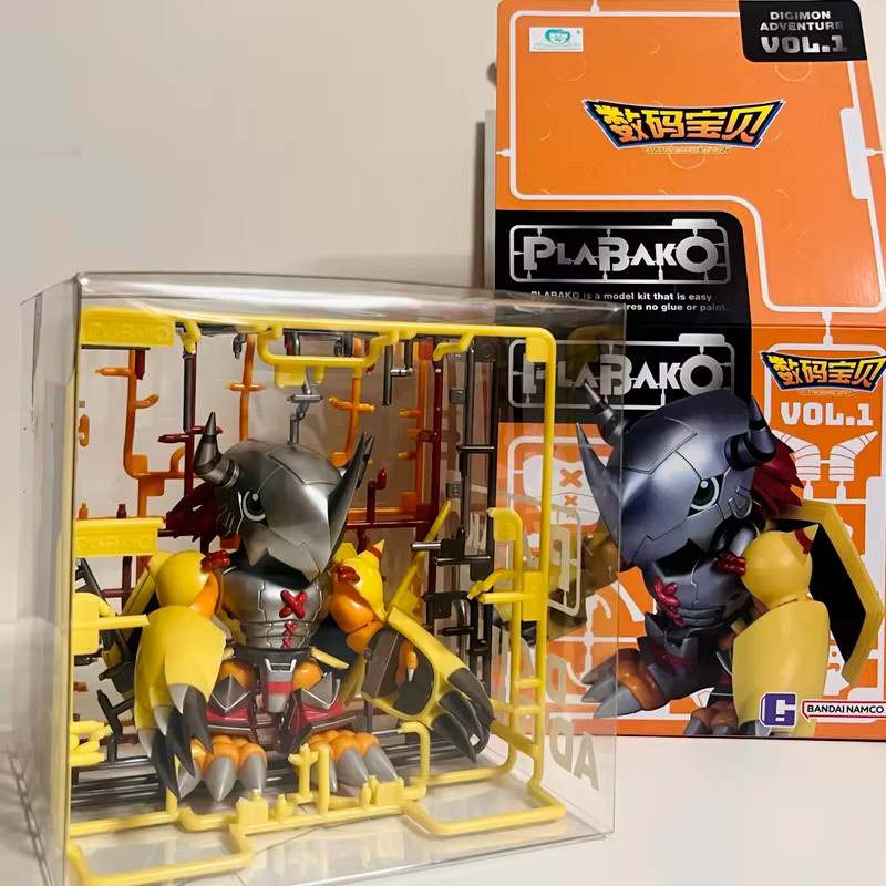 Bandai Digimon Adventure Action Figure, Mystery Blind Box, Bunt / Mehrfarbig - Bild 2