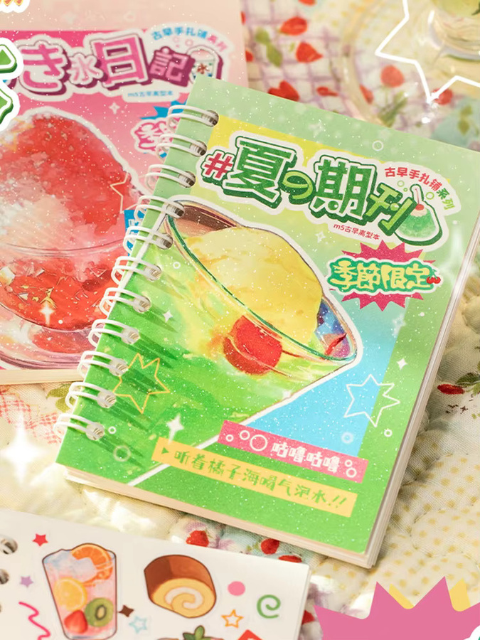 Mr. Paper M5 Ring-Notizbuch im japanischen Stil mit Vintage-Lebensmittel-Thema, 40 Stück, Multicolour, Softcover Scrapbook und Junk-Journal Zubehör - Bild 2