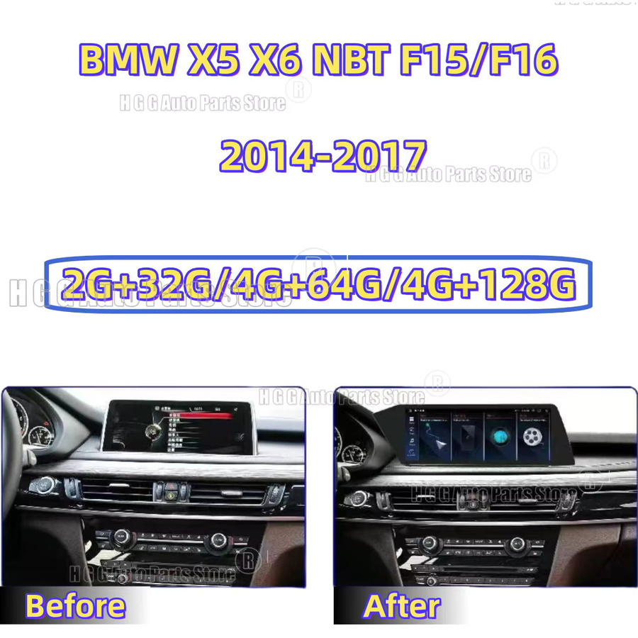 YANFU Android Multimedia-Player mit 12,3 Zoll Touchscreen für BMW X5 X6 NBT F15 F16, inklusive GPS und Carplay, Schwarz - Bild 2