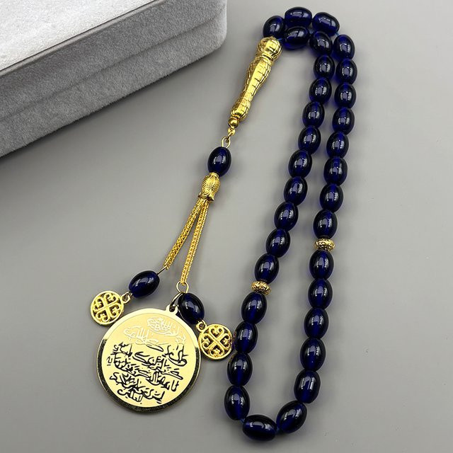 JYTF Autoanhänger Edelstahl, Gold, Glas-Gebetsperlen, Unisex - Bild 1