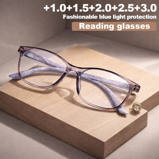 Lesebrille, quadratisch, Vollrand, Kunststoff, Unisex, Anti-Blau-Blockier-Brille - Bild 1
