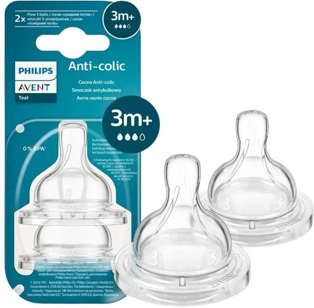 Philips Avent Airflex T3 Sauger, 2 Stück, transparent, Silikon, BPA-frei, breit geformt mit Anti-Colic-Ventil, Saugstufe Medium 2 - Bild 1