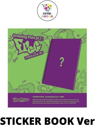 Growing Pain pt 1, YOUNG POSSE, CD, Stickerbuch Version, purple - Bild 1