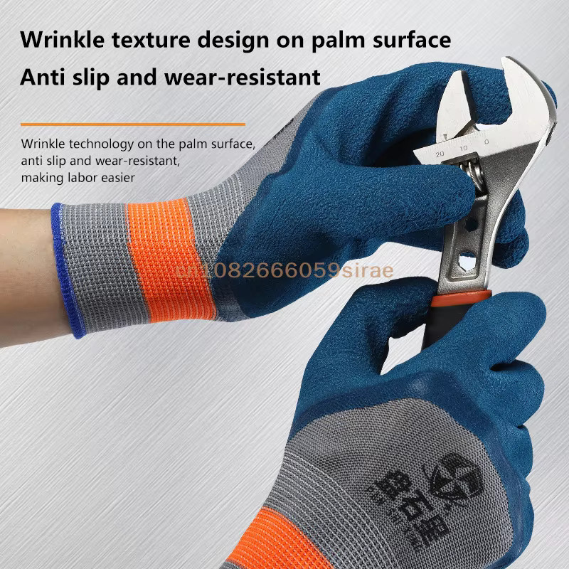 KOQZM Arbeitsschutzhandschuhe aus Gummi, 1 Paar verschleißfeste und rutschfeste Handschuhe für Heimwerker und Gartenbau in Grün oder Blau - Bild 4