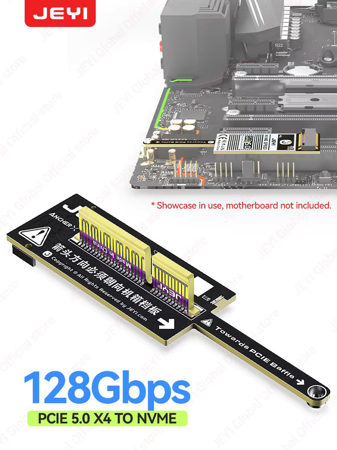 JEYI PCIe 5.0 x4 zu NVMe Adapterkarte für M.2 2280 SSD, Kompaktes Mini-Design in Schwarz - Bild 1