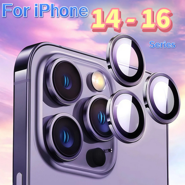 Sichtschutzfolie für Apple iPhone 16, 15 Pro Max und 14 Plus in Silber als Stealth-Kamera-Aufnahmeschutzfolie gegen Fotografie - Bild 1