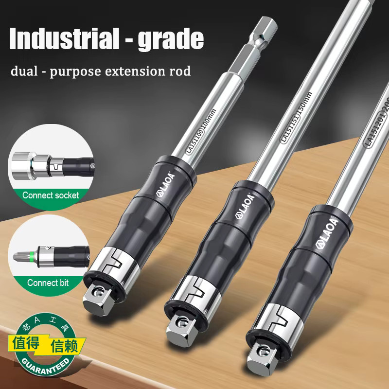 LAOA Dual-Purpose Pleuel Elektrische Umwandlungsstange und Bit-Adapter Set - Bild 3